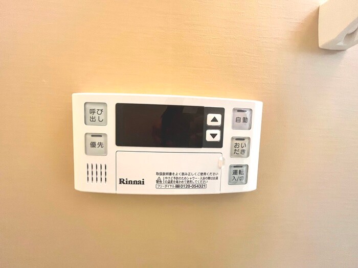 MELDIA西新井Vの内観写真