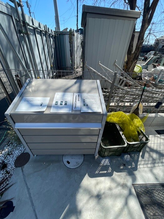 物件外観写真4　(建物設備)