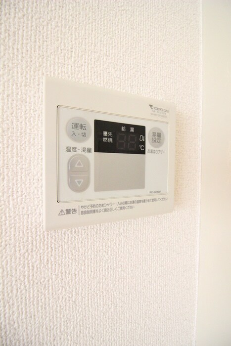 物件内観写真17　(内観写真)