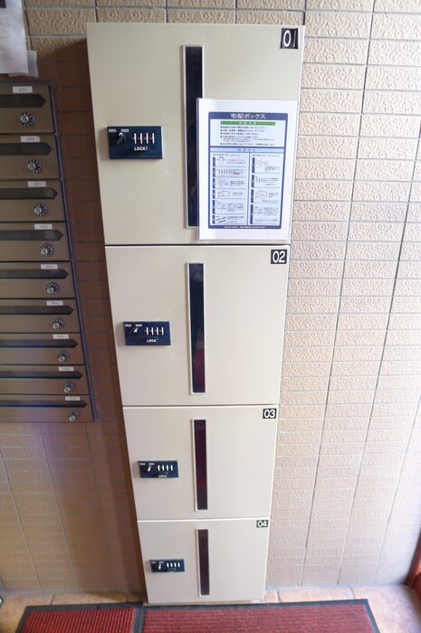 物件外観写真4　(建物設備)