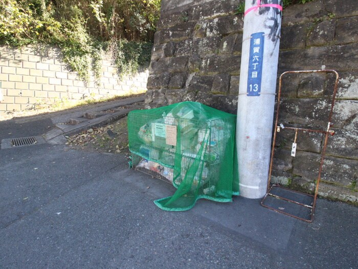 物件外観写真6　(周辺環境)