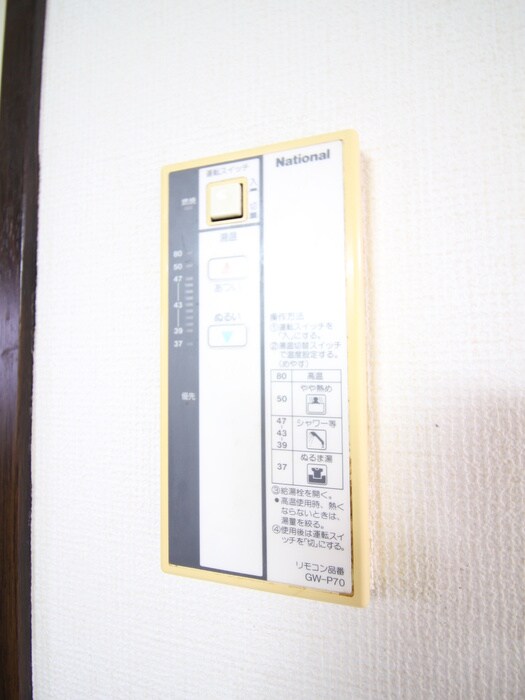 物件内観写真19　(内観写真)