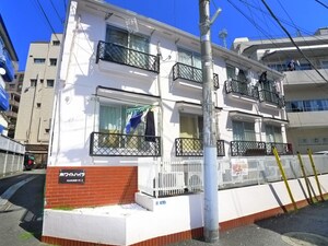ホワイトハイツ外観写真