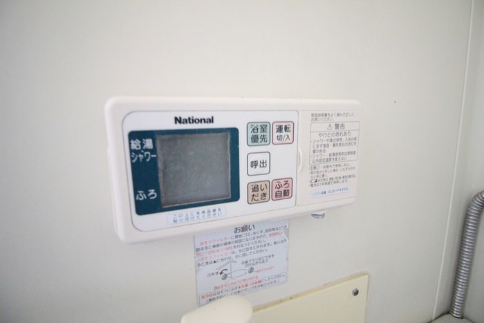 物件内観写真22　(内観写真)