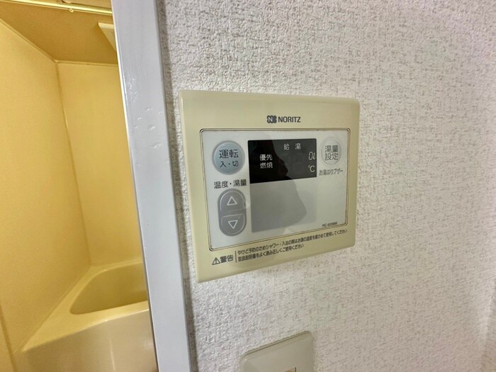 物件内観写真17　(内観写真)