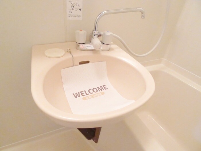 物件内観写真22　(洗面)