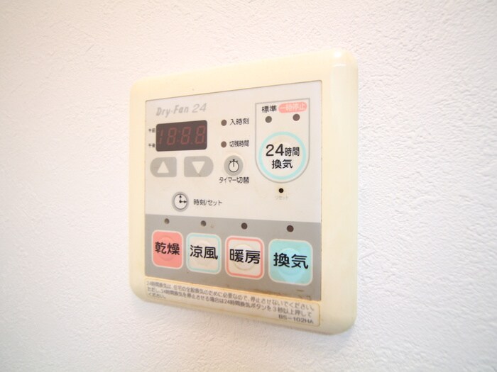 物件内観写真18　(内観写真)