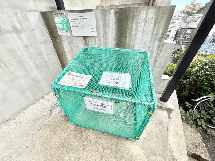 物件外観写真4　(建物設備)