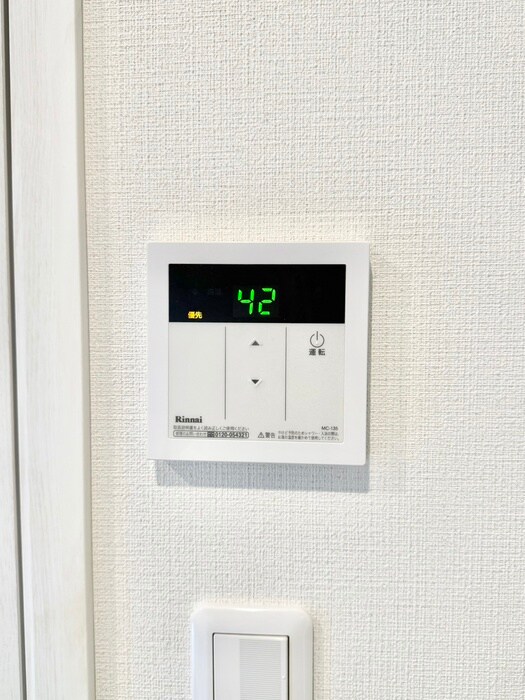 物件内観写真19　(内観写真)