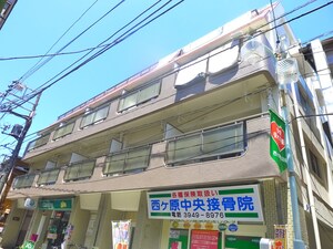 三浦ハイム外観写真