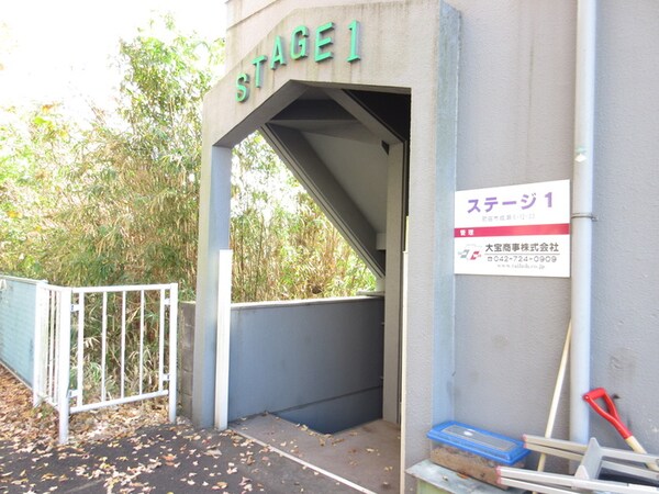 エントランス部分