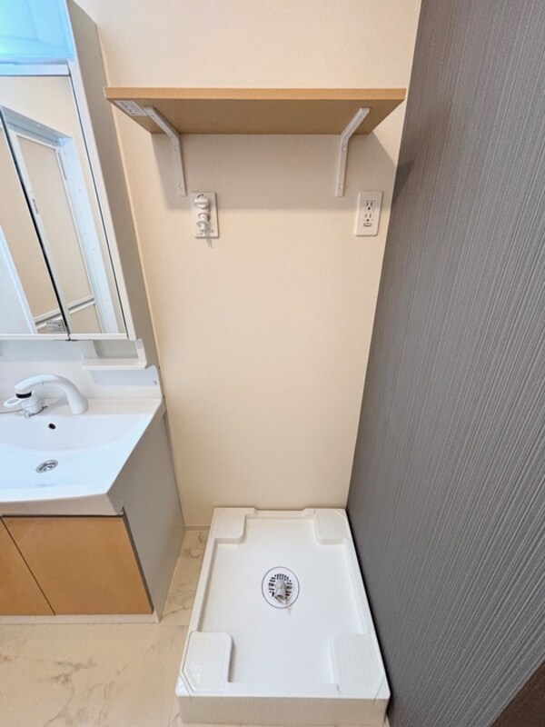 洗濯機置場