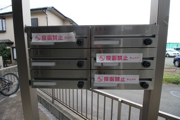 物件外観写真6　(建物設備)