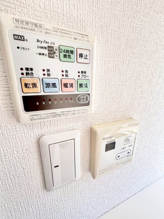 物件内観写真22　(内観写真)