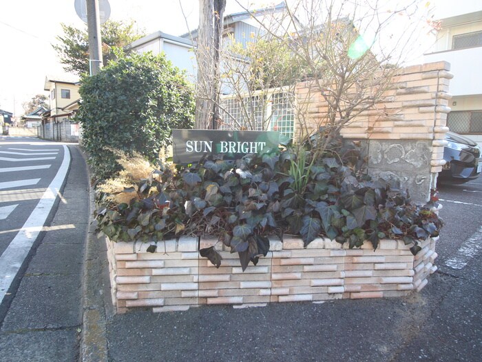 物件外観写真5　(外観写真)