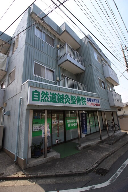 めぐみハイツ外観写真