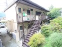 遠藤ハイツ