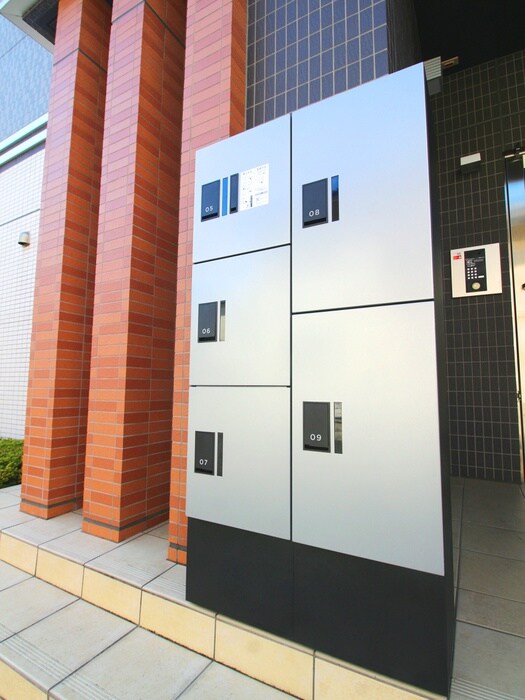 物件外観写真4　(周辺環境)