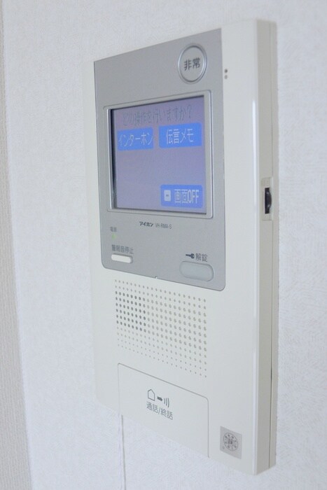 物件内観写真12　(内観写真)