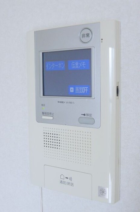 物件内観写真14　(内観写真)