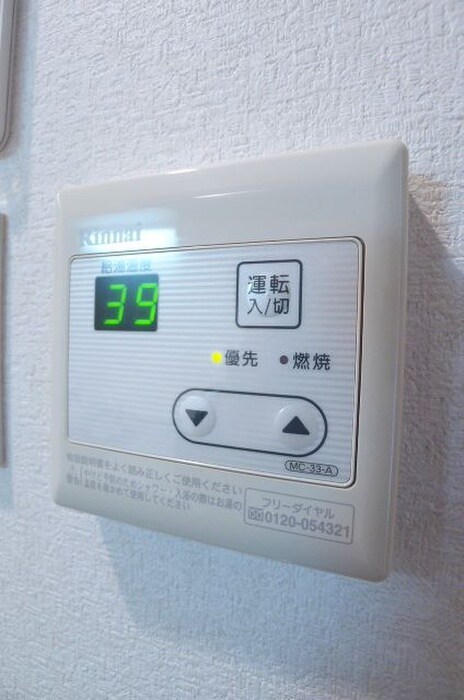 物件内観写真22　(内観写真)