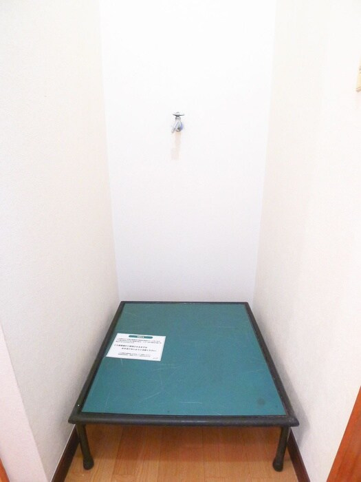 物件内観写真15　(洗濯機置場)