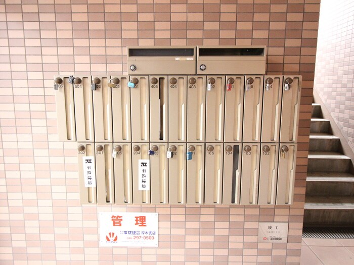 物件外観写真5　(建物設備)