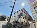 司ハイツ