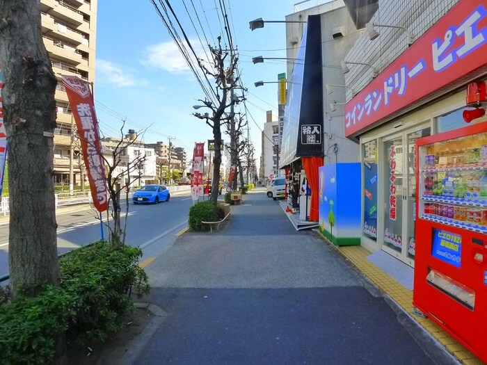 物件外観写真4　(周辺環境)