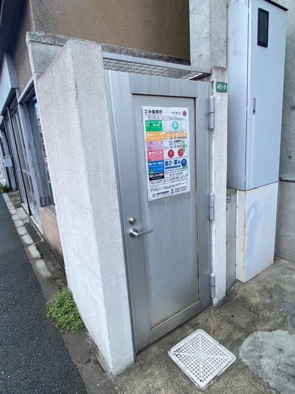 建物設備
