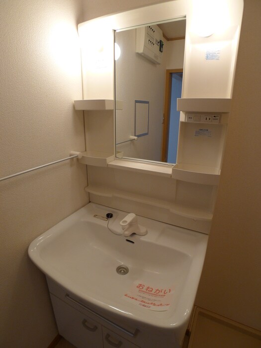 物件内観写真19　(洗面)