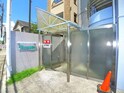 プロスパー１０３０