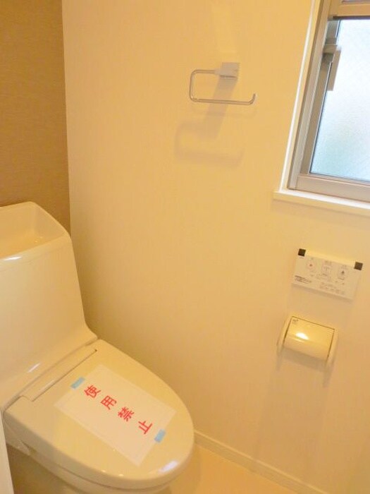 物件内観写真6　(トイレ)