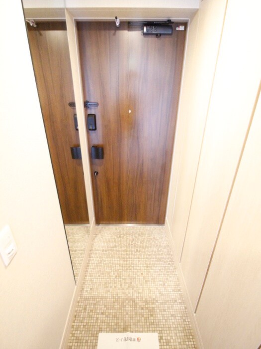 物件内観写真20　(玄関)