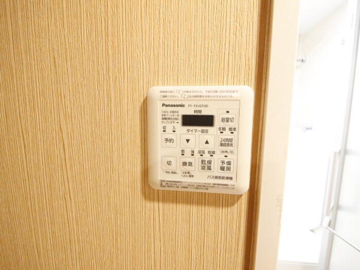 物件内観写真21　(内観写真)