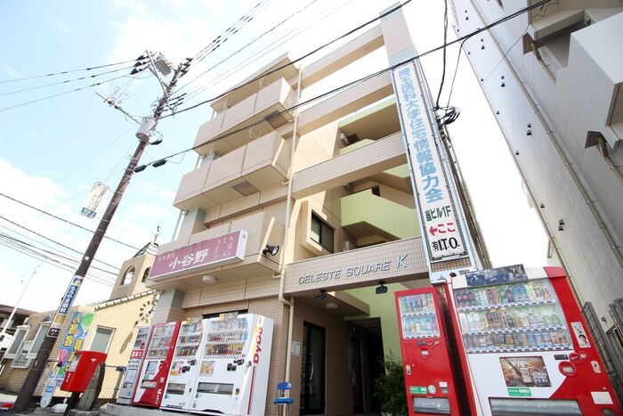 物件外観写真2　(その他)