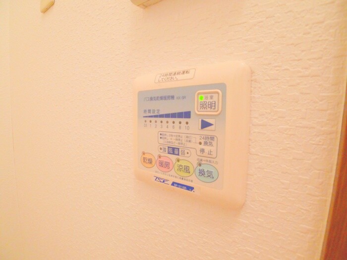 物件内観写真15　(内観写真)