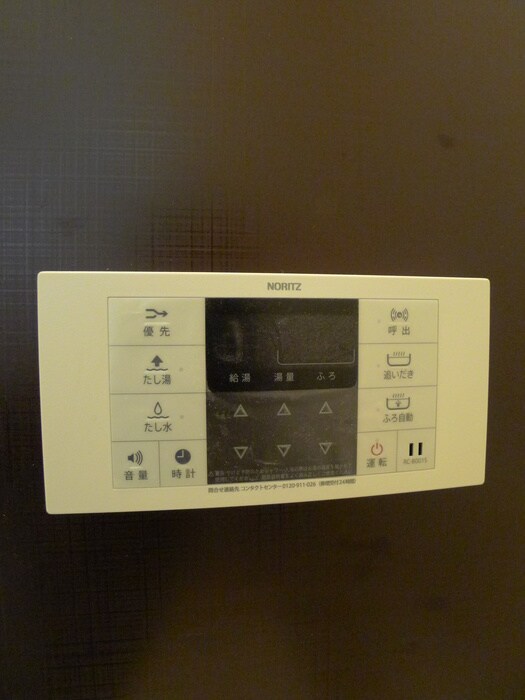 物件内観写真17　(内観写真)