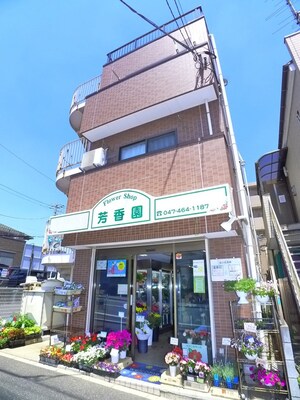 サントハイム外観写真