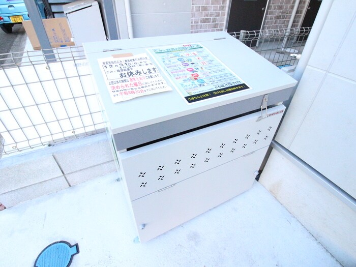 物件外観写真5　(建物設備)