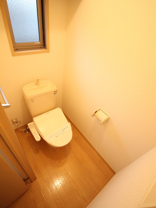 物件内観写真8　(トイレ)