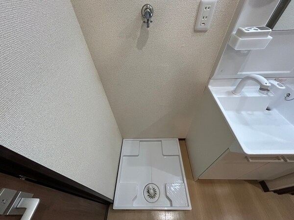 洗濯機置場
