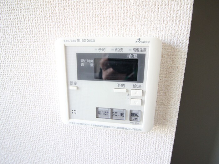 物件内観写真19　(内観写真)