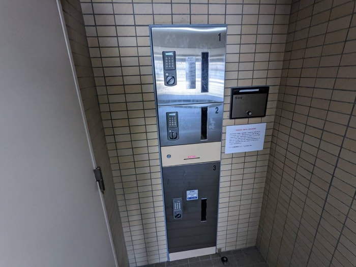 物件外観写真3　(建物設備)