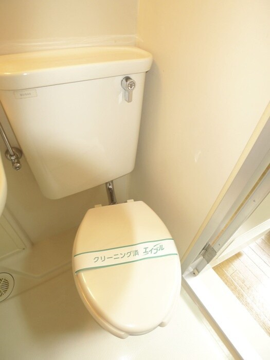 物件内観写真9　(トイレ)