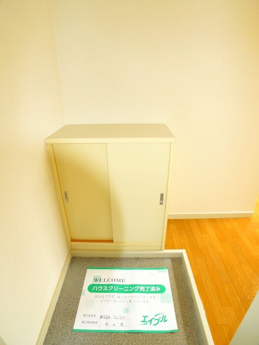 物件内観写真14　(玄関)