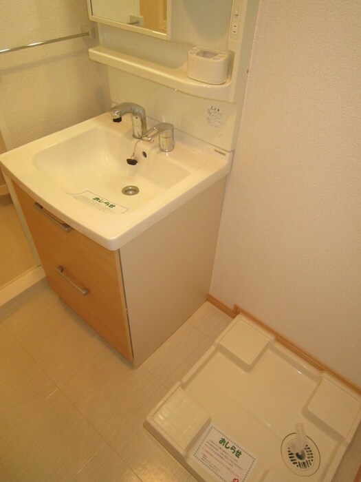 物件内観写真14　(洗面)