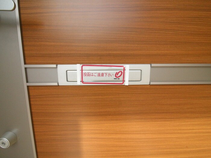 物件外観写真6　(外観写真)