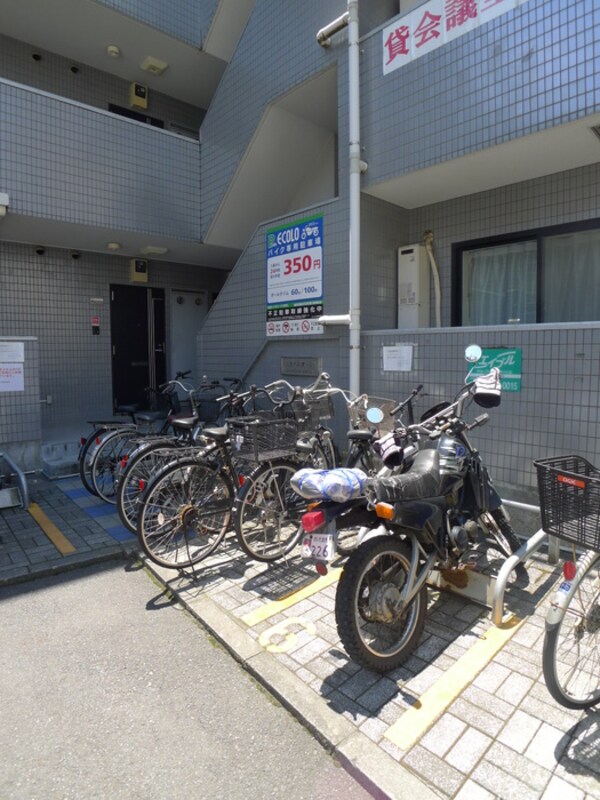 駐輪場