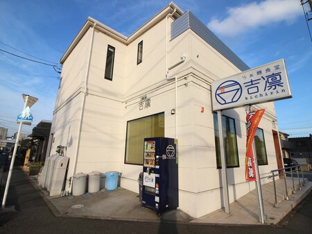 サーティーフォーガーデン西橋本外観写真